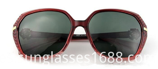 Gafas De Sol Especiales Popular Special Sunglasses
